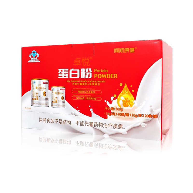 阿斯康健卓悦蛋白粉600g
