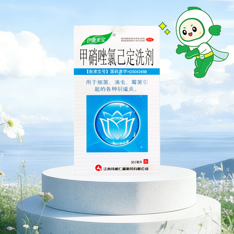 伊康美宝甲硝唑氯己定洗剂300ml细菌滴虫霉菌引起阴道炎