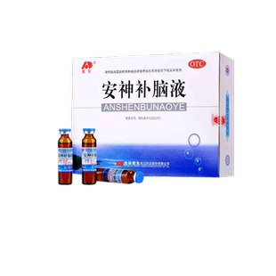 吉林敖東安神補腦液口服液40支健忘失眠神經衰弱益氣養血強腦安神