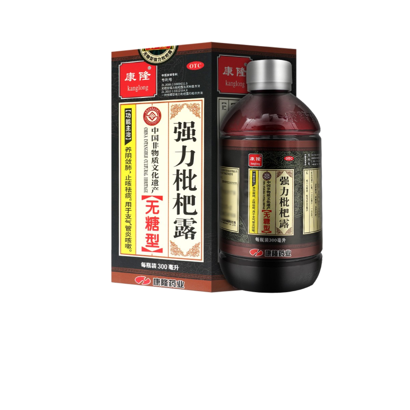 【康隆】强力枇杷露300ml*1瓶/盒