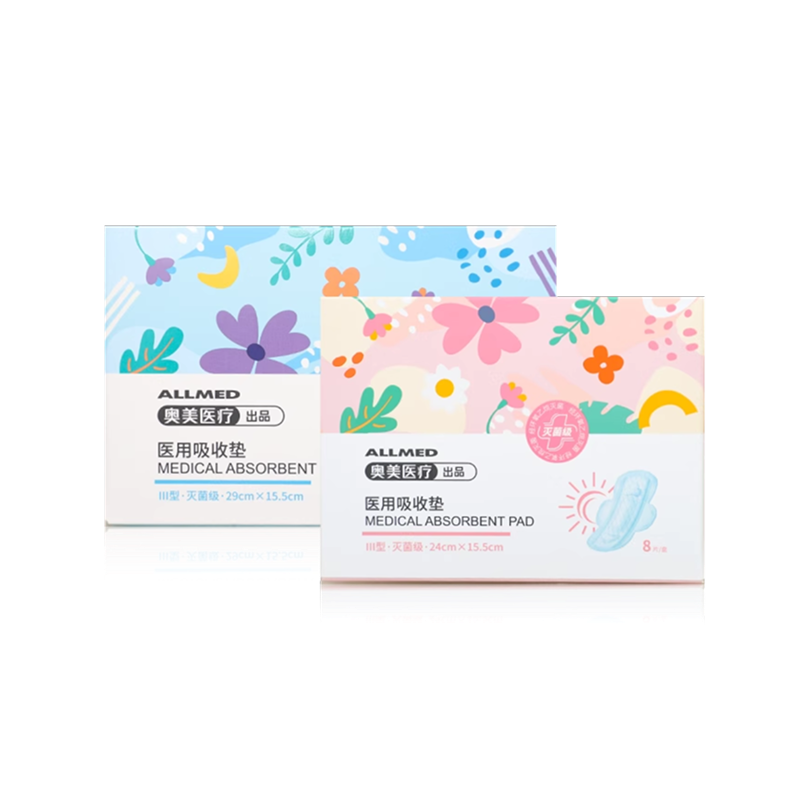 奥美医疗医用吸收垫灭菌级械字号吸收垫非卫生巾