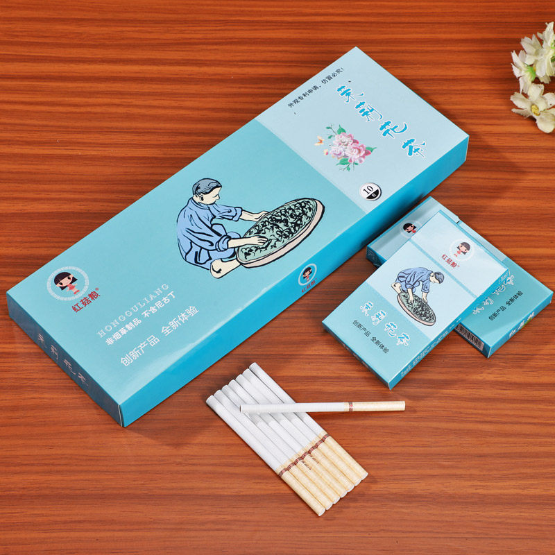 红菇粮黄金芽茶烟茉莉花茶烟香味正品戒烟红姑娘茶烟外书非烟草味在类目 ZIPPO/瑞士军刀/眼镜, 烟具, 如烟中 - 来自Buy2taobao.com提供专业的淘宝代购服务