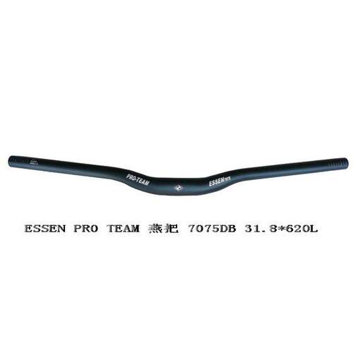 ESSEN 燕把 HB-PRO TEAM 7075DB 31.8*620L 黑色  车把
