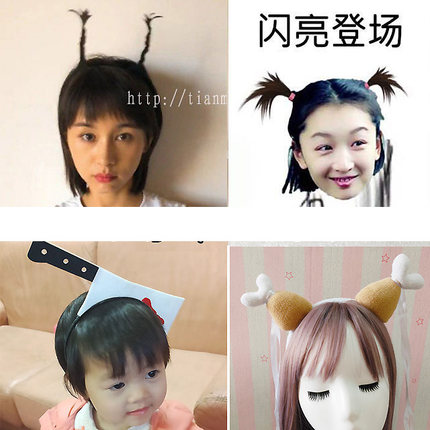 抖音同款摆地摊直播搞怪吸睛网红菜刀沙雕小辫子发箍头饰头箍发夹
