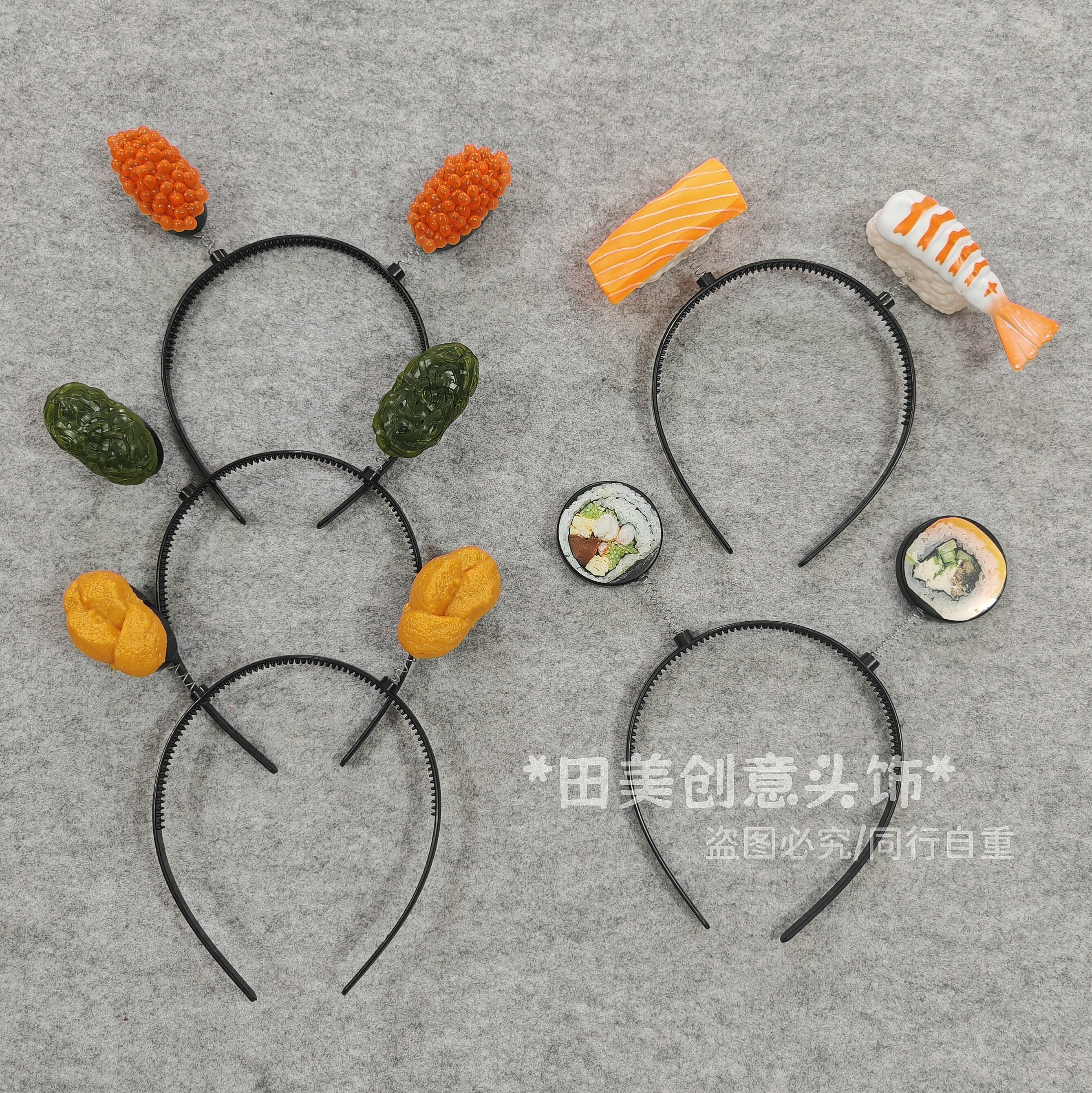 仿真寿司海草三文鱼紫菜卷日式料理头饰直播道具头箍发箍发卡发饰