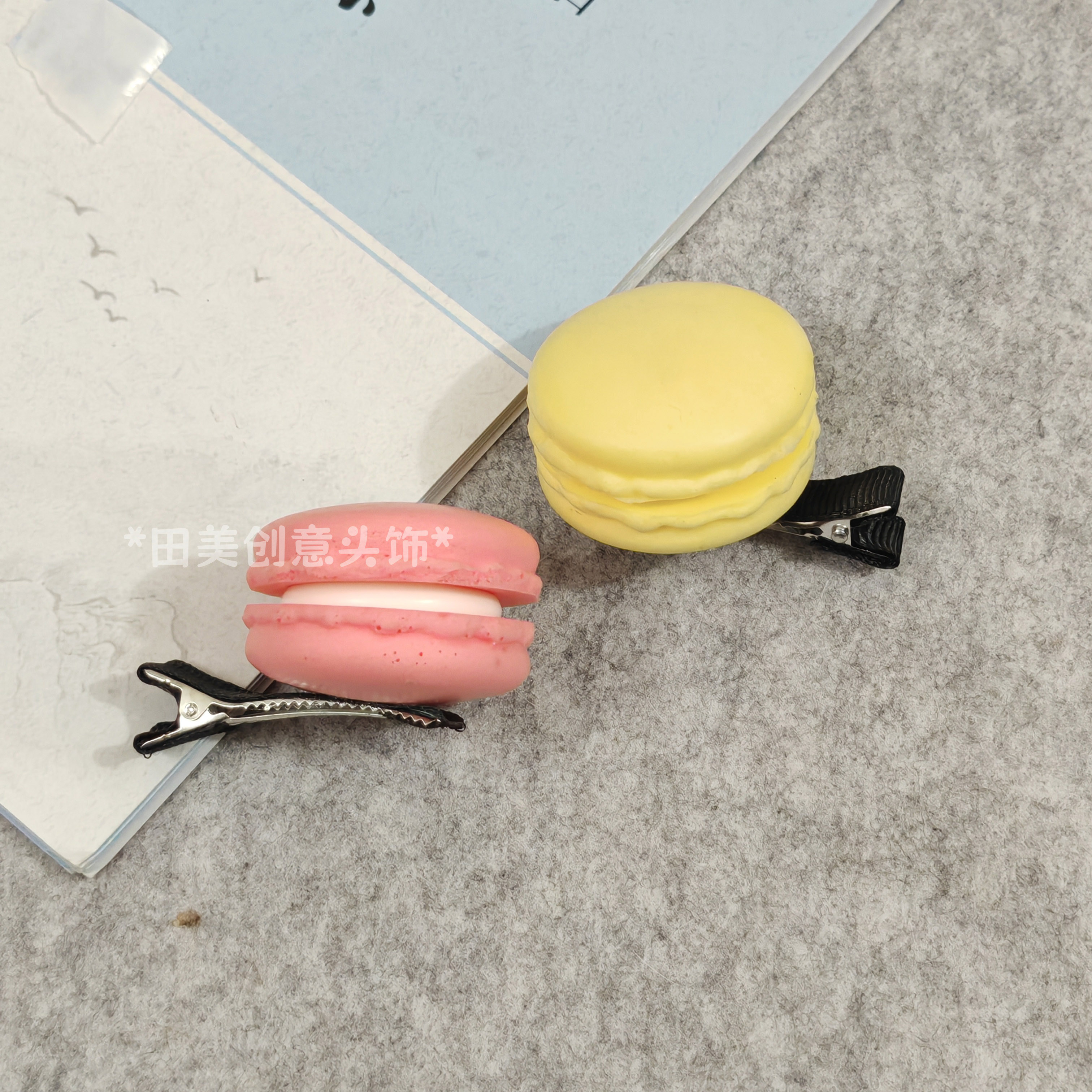 可爱甜美少女心仿真马卡龙发饰发卡成人儿童刘海边夹头饰发夹子