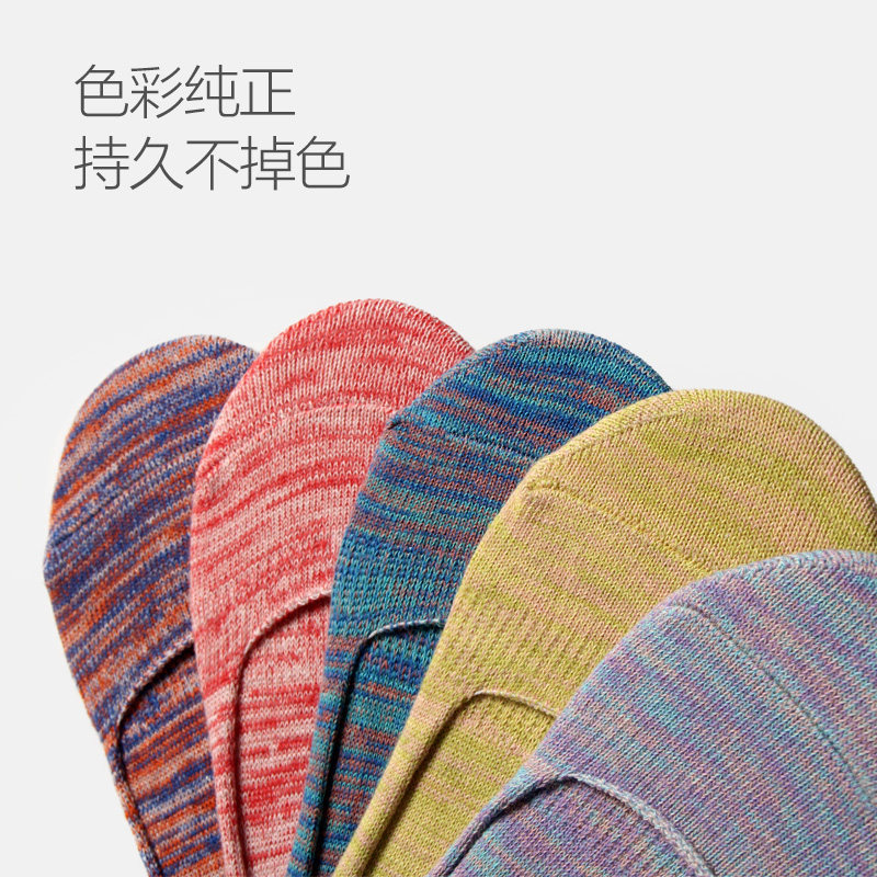 Chaussettes - collants G1680 - Ref 759965 Image 4