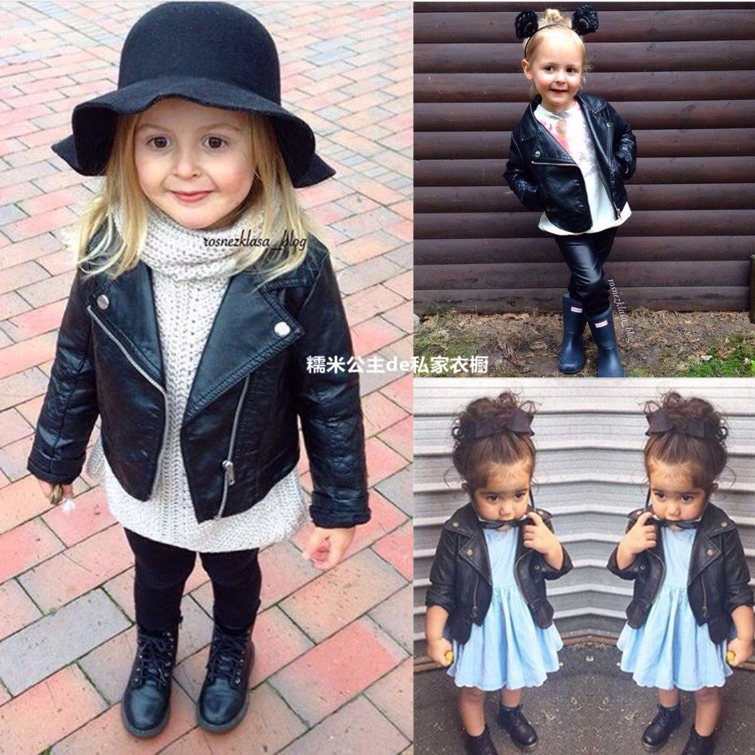 Blouson enfant en cuir PU - Ref 2159502 Image 1