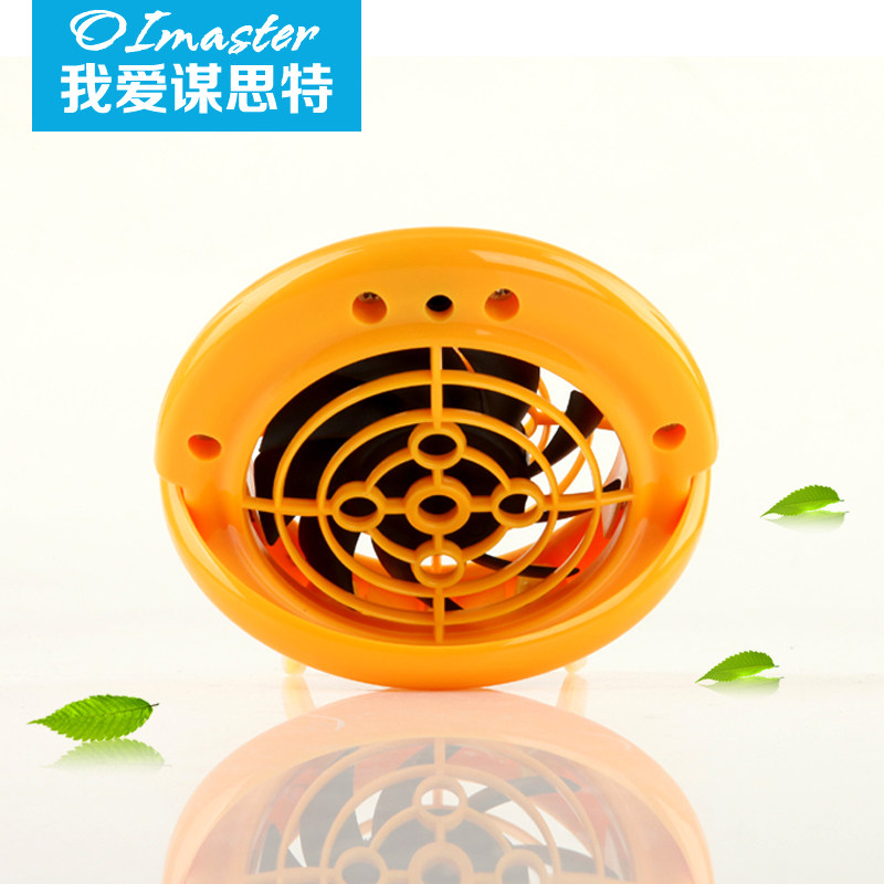 Ventilateur USB - Ref 399720 Image 3