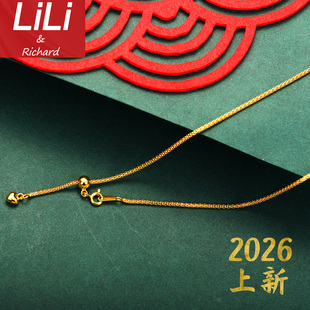 素链925纯银金银色裸链单链项链毛衣链长度可调节