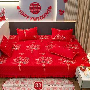 结婚红色纯棉四季通用榻榻米床盖喜庆防滑炕单卧室大炕铺盖炕垫子