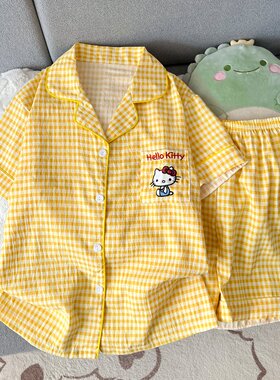 黄色kitty睡衣女款夏季学生云朵棉翻领开衫可爱卡通家居服两件套