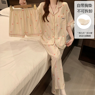 高级感睡衣女款2026新款夏季学生大码宽松家居服女时尚洋气可外穿