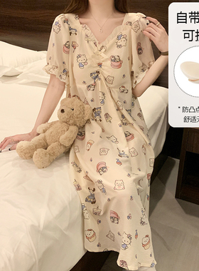 睡衣女款2026新款夏季学生卡通可爱hellokitty猫睡裙防凸点家居服