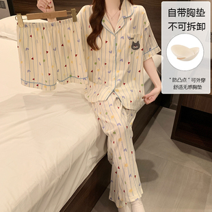 带胸垫睡衣女款夏季大码超火宽松短袖长裤可爱卡通家居服三件套装