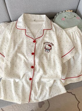 可爱波点hellokitty睡衣女款夏季短袖短裤薄款高级感家居服两件套
