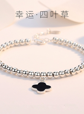 s925纯银十二星座手链男摩羯座