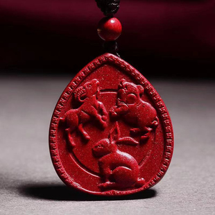 天然紫金砂生肖兔羊猪吊坠高含量朱砂三合挂件男女款吊坠吉祥物