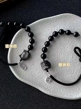 男女情侣手链银曜石醒狮猫咪简约