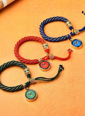 男女扎基轮回手绳藏式