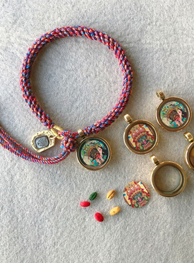 男女情侣扎基拉姆原创手绳藏式