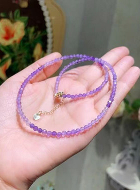 天然紫水晶女款单圈细项链锁骨链送女友闺蜜礼物轻奢K金链小众