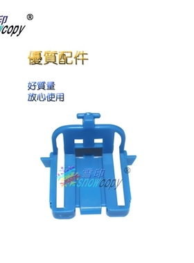 雪印适用夏普AR 2048 2348 S201 S D纸盒挡板挡纸板 绿色限位挡板