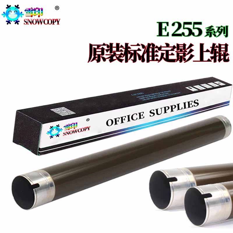 原装SC适用东芝 255 305 305 355 355SD 455 S SD 256 306 356 4