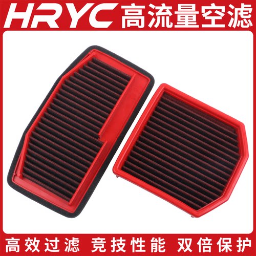 HRYC空滤适用凯旋StreetTriple