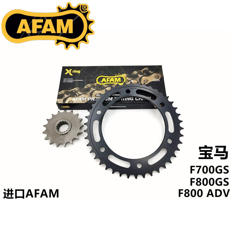 英国EBC刹车片进口刹车片