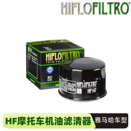 英国EBC刹车片进口刹车片