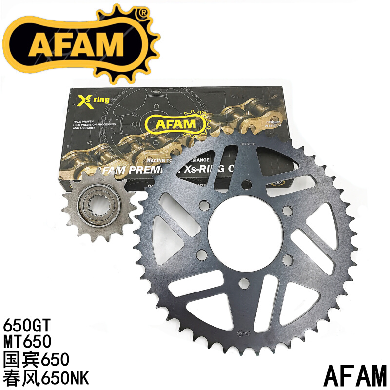 英国EBC刹车片进口刹车片