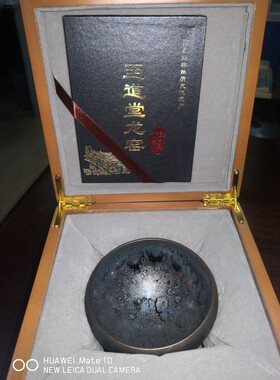 李细妹大师爱徒 游超建盏 柴烧纯手工 精品和尚斑