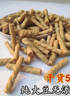 豆筋大豆蛋白豆棍豆皮卷豆制品辣条 干货豆棒豆条豆丁豆筋丁5斤包