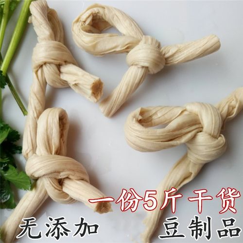 豆制品豆扣蛋白肉炸串专豆制品