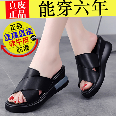 啄木鸟断码真皮凉鞋女2025年新款厚底坡跟时尚外穿一脚蹬百搭凉拖