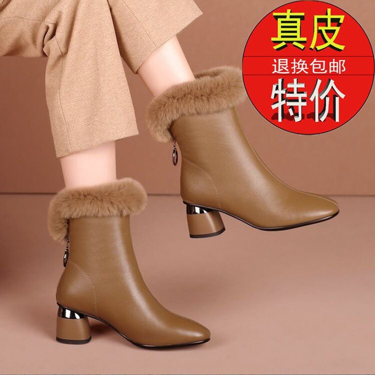 牛皮真皮软底品牌棉靴女冬季加绒靴子中跟女士皮靴妈妈粗跟短靴