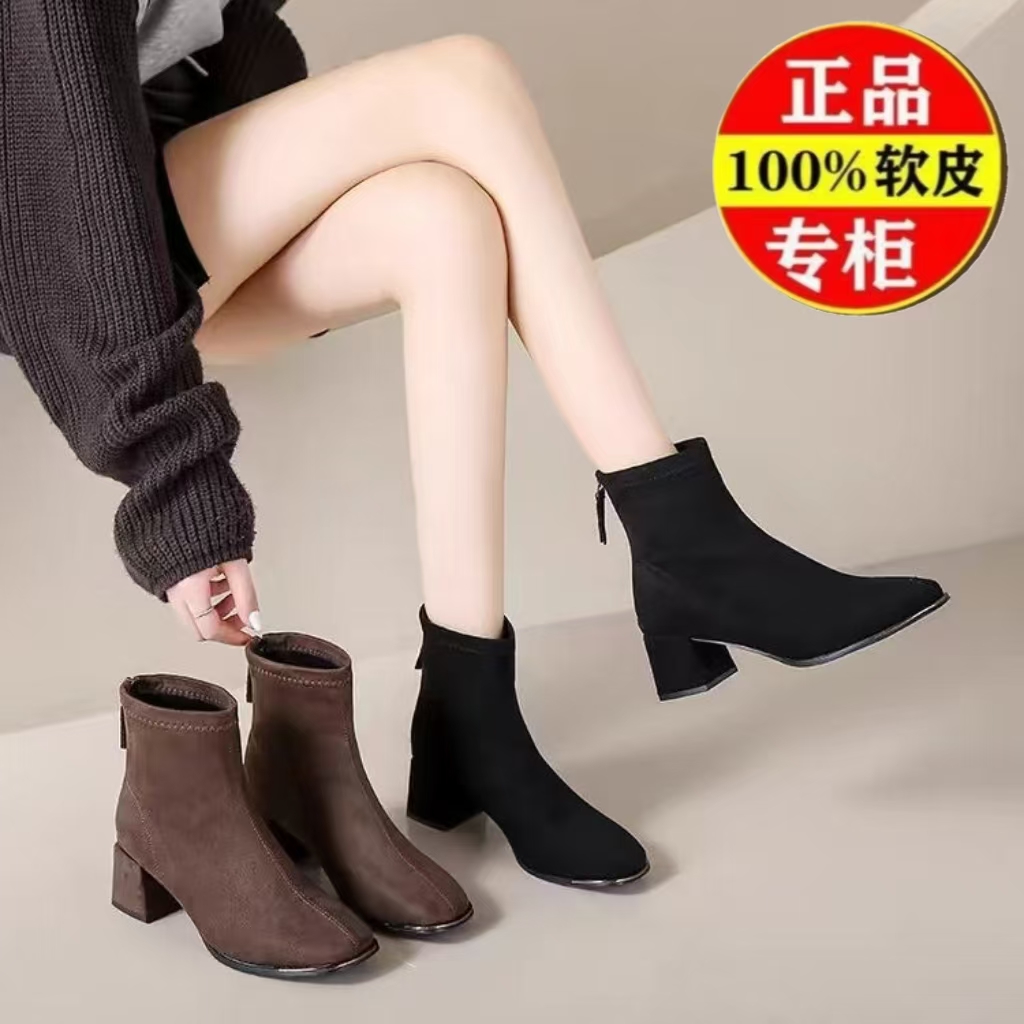 牛皮真皮软底马丁靴2025秋冬新款绒面方头时尚中跟加绒短靴时装靴