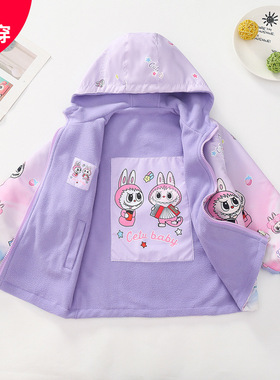 女童秋装外套2025新款儿童洋气女孩秋冬两面穿加绒加厚卡通冲锋衣