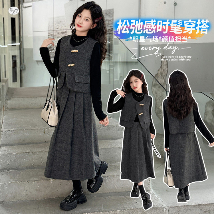 女童2026春季韩版小香风裙套装女孩春秋优雅打底衫马甲百褶半身裙,童装/婴儿装/亲子装,儿童运动套装,淘宝优惠券,粉丝福利购,淘宝优惠卷