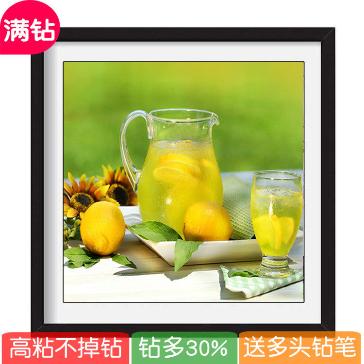餐厅小清新5d钻石画新款满钻水果点钻全贴钻十字绣吃饭厅现代简约
