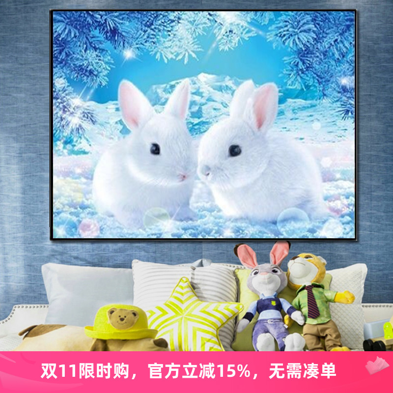 新款钻石画小白兔子冬日女童卧室全贴砖点钻十字绣满钻可爱动物大
