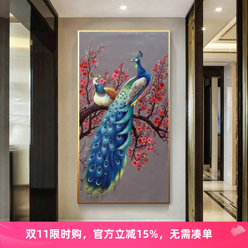 孔雀开屏钻石画2025新款玄关竖版梅花粘钻石十字绣过道走廊钻石绣