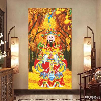 财神爷钻石画玄关竖版满钻十字绣