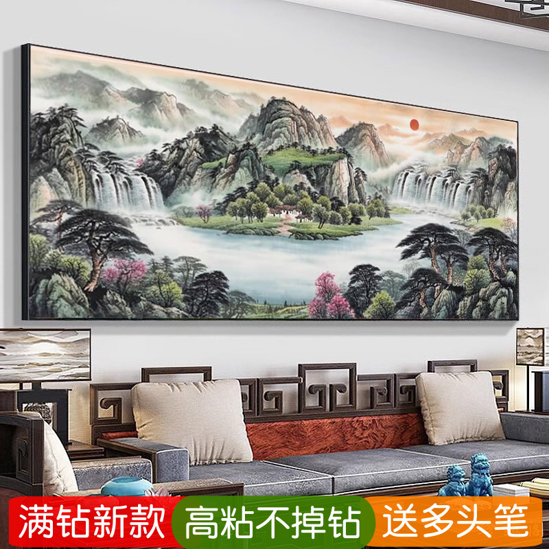 聚宝盆钻石绣满钻2025新款客厅八方聚财贴点钻十字绣山水图砖石画