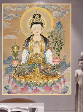 敦煌观音菩萨钻石画满钻十字绣