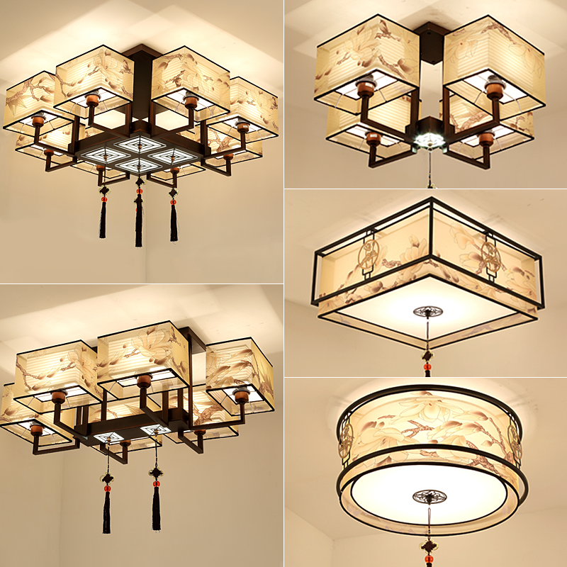 新中式吸顶灯客厅灯套餐复古中国风现代简约三室两厅餐厅卧室灯具