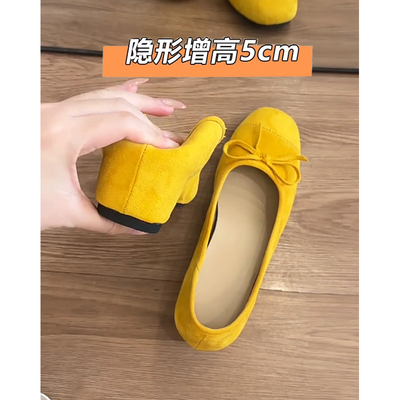 伊贝猫~真皮玛丽珍鞋内增高单鞋
