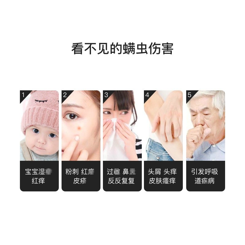 除螨喷雾剂日本kincho金鸟去螨虫防尘螨床垫被褥驱螨除菌床上用品