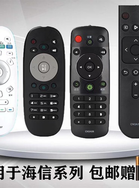 适用海信系列电视遥控器LED55K7100UC非语音3A573F123A173A563A75